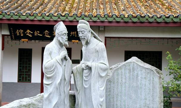 父亲韩仲卿,官至秘书郎,负责掌管图书经籍,属于大唐皇家图书馆的
