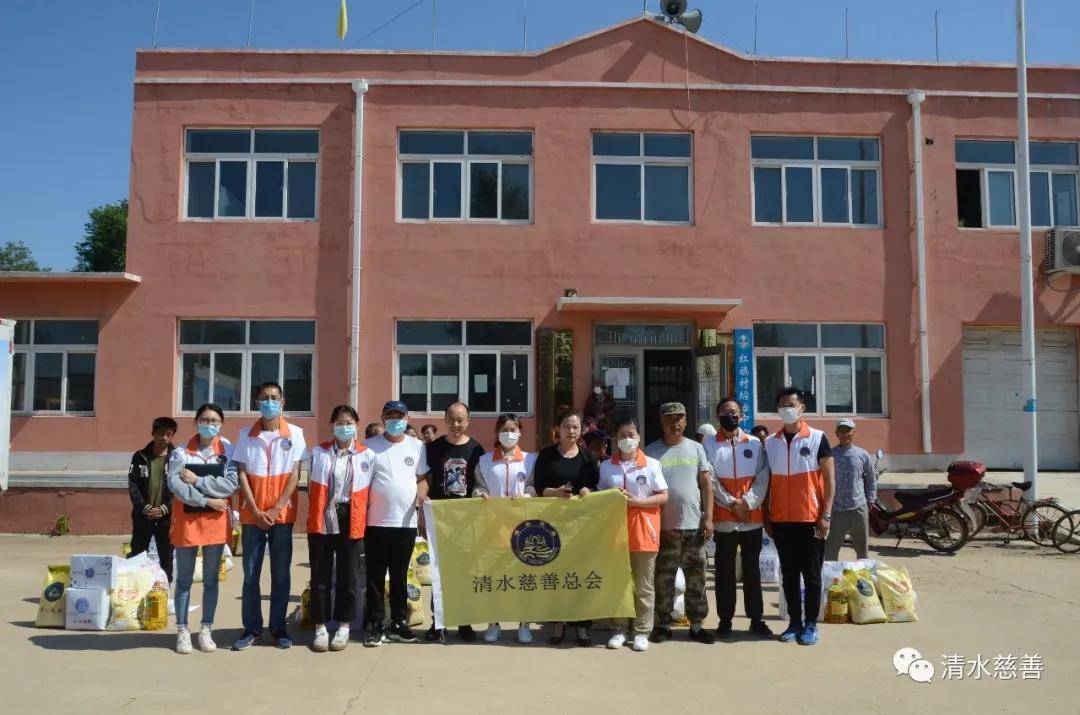 下乡送温暖，清水慈善为瓦房店市三台乡送爱心物资