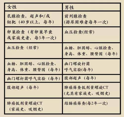 2ac645357b864d3e95a87d47aae49554.jpeg