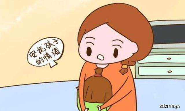 如何不被别人欺负 309ed3f96e1145859d9c972e8d69aa53.jpeg