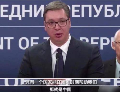 贝尔格莱德gdp_贝尔格莱德地图(3)