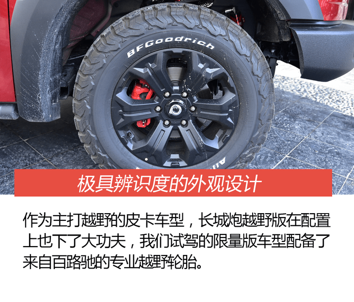 5f6413534cf1403d9738f51b19cd077a.png