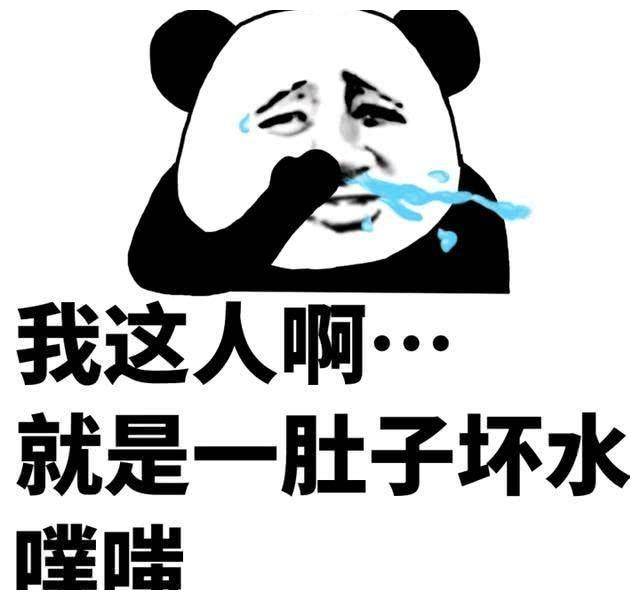 别跟我说你吃不下饭睡不着原版 6468b0033d6f48c4a15b69a16cb8b4a4.jpeg