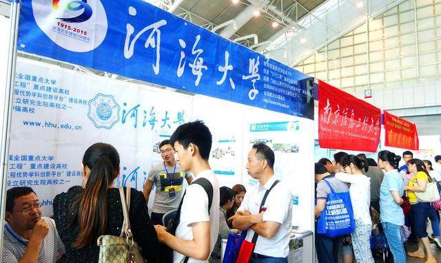 2020年高考生，如果您想找人填志愿，请务必看清对方的“嘴脸”