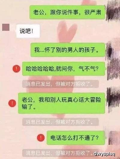 聊天幽默短剧，轻松对话，笑料不断