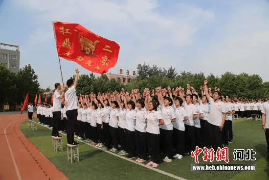 锦囊|衡水名校四千考生操场呐喊,央视点赞!九科冲刺锦囊内部资料曝光