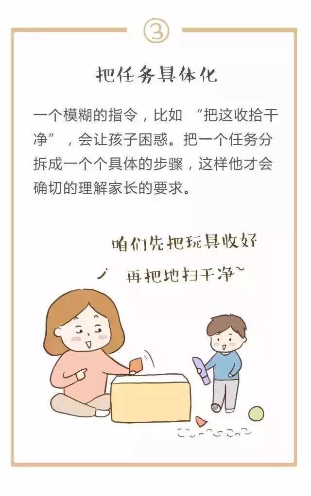 啥叫修学分 8f63cd57db64447cadd54a831f4b649d.jpeg