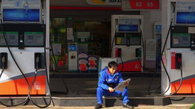 附近加油站哪里便宜点 ac4ebe7aac4a4a66bd66f0f673398eb5.jpeg