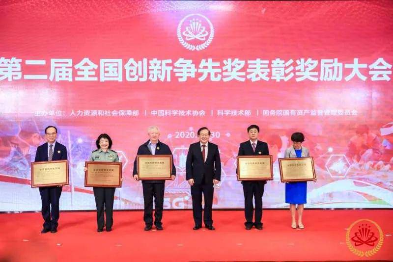 评价|清华大学雄居第一校友会2020中国大学全国创新争先奖排名