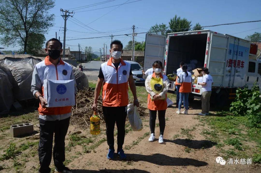 下乡送温暖,清水慈善为瓦房店市三台乡送爱心物资