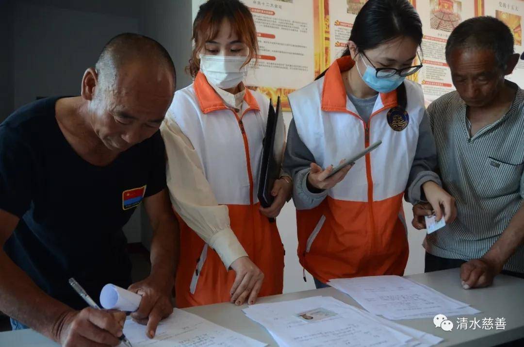 下乡送温暖,清水慈善为瓦房店市三台乡送爱心物资