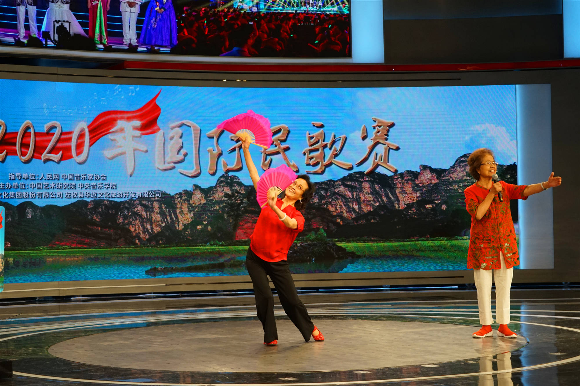原创左权民歌汇2020年国际民歌赛在北京正式启动