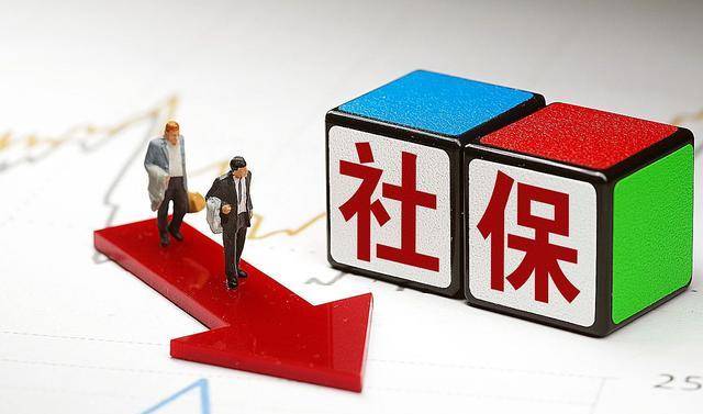 灵活就业人员社保转到单位可以吗 11f21d7a91eb464f9c7c6a23bda0b141.jpeg