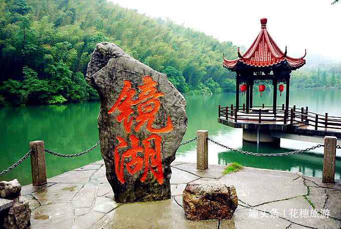 南荆邑总人口