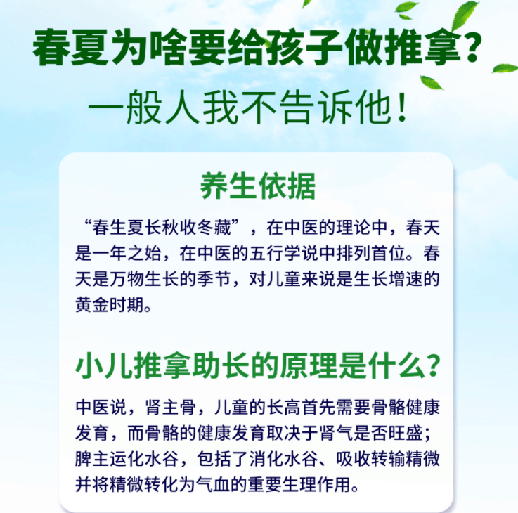宝宝|宝宝的辅食，不需要加糖为什么说