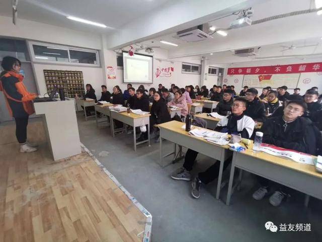 怎样学习才能考上复旦大学 1b5b6e7dbb4e44d8b41a25314ccfc6c6.jpeg