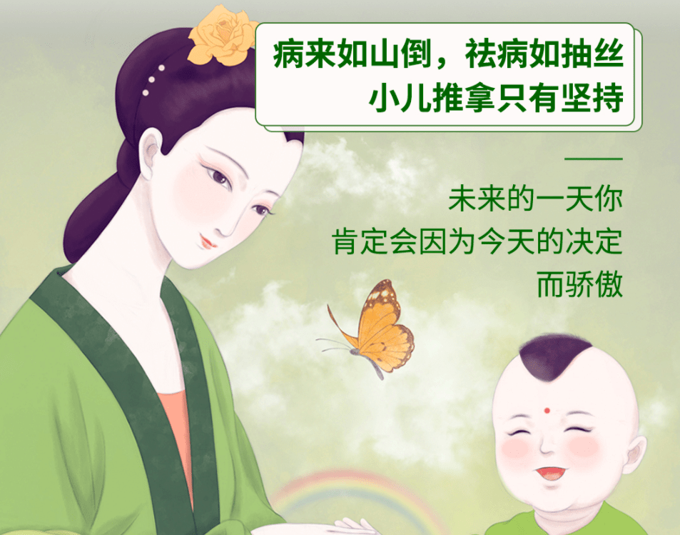 宝宝|宝宝的辅食，不需要加糖为什么说