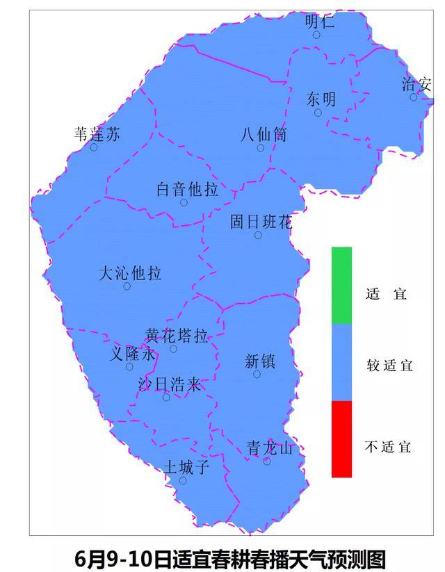 来源:奈曼旗气象局 编辑:胡 杨 审核:李文静 终审:于洪峰 王爱国