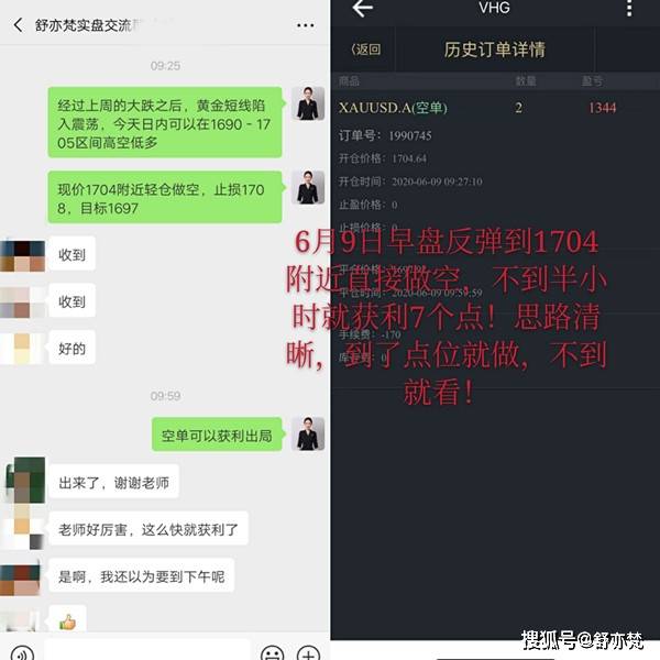 为什么有人喜欢在朋友圈炫耀 22846b80313a4a0ea786fc3efe4bba62.jpeg