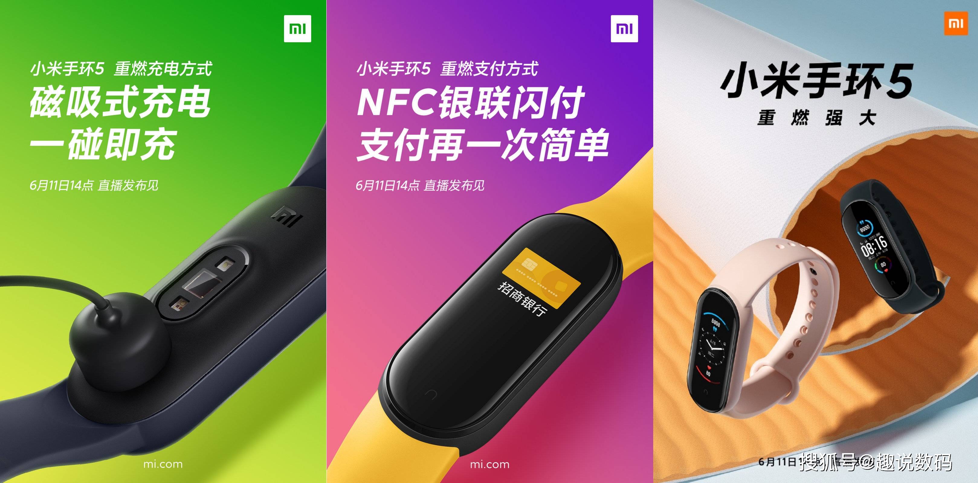 小米12有磁吸充电吗 27ab5ca86ff44748959ae3fd0d7400fb.jpeg