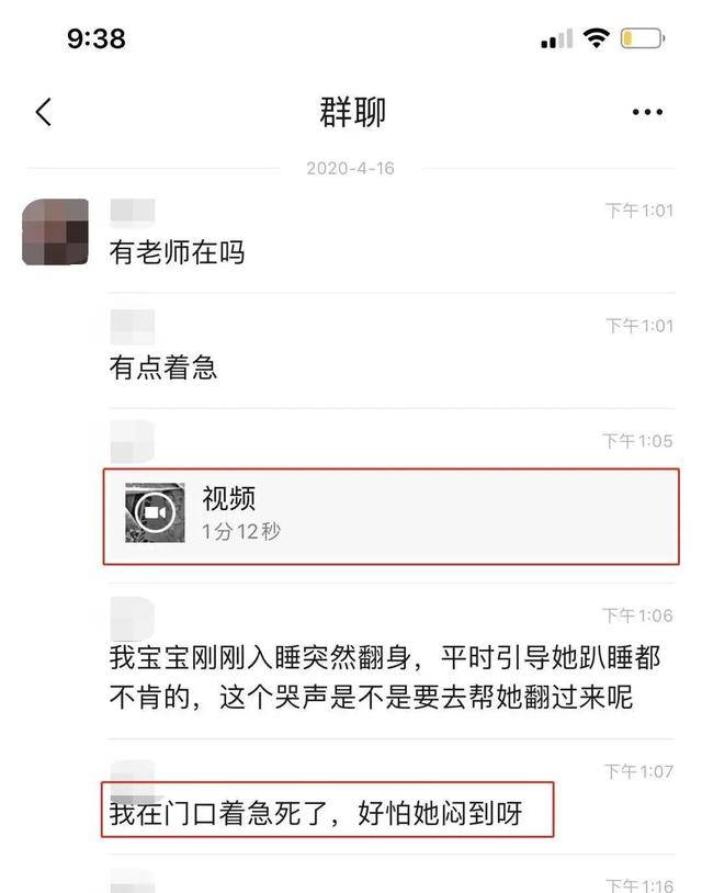 孩子|监控拍下痛心一幕！亲妈看着她被活活憋死3个月大婴趴睡身亡