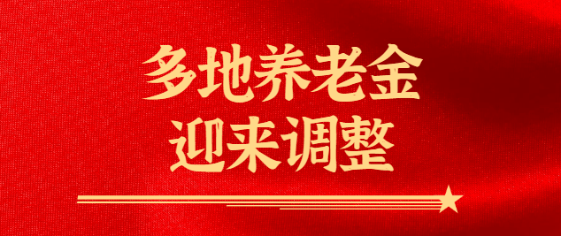 海门人口密集_密集恐惧症图片