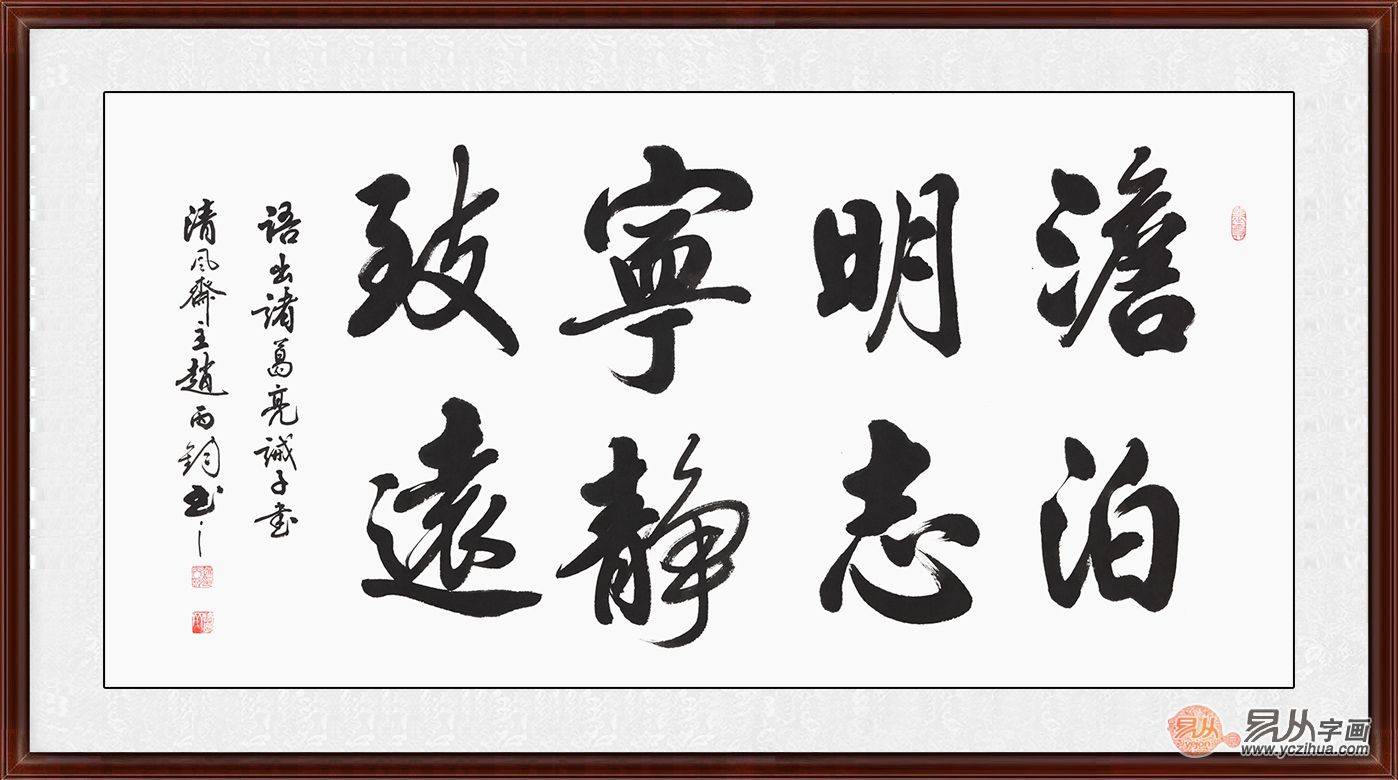 世俗的意思 4ef3490184de491888dc6df153167c53.jpeg