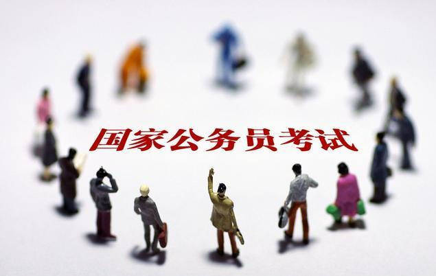 原创比起考公务员，名校本科生更喜欢考研，他们不喜欢铁饭碗吗