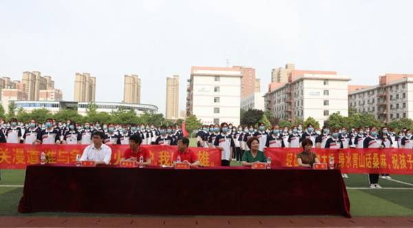 高三|“迎战高考 决胜未来” 商丘中学举行高三30天冲刺誓师大会