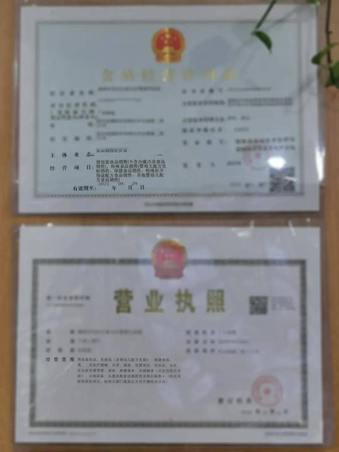 "地摊经济"目前还在陆续规范中,当地部门是否要求摊主要有营业执照