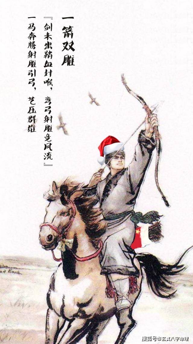 什么称之为贵人 83ce46be397a4c6da7ff1de3d592ac1e.jpeg