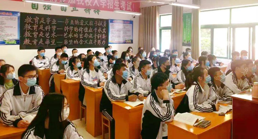 杭州市建德育才高级中学2020年招生简介