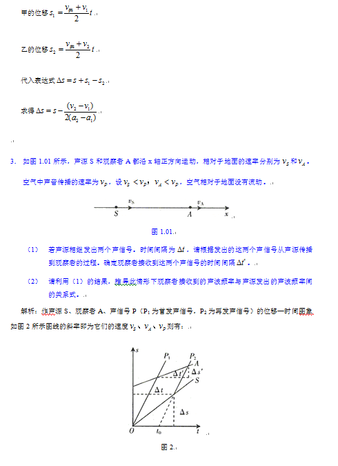 b04ad0039ad7476a852886e99e73aa5d.png