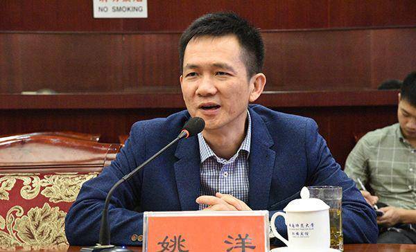 福山2020年GDP_山东福山(3)