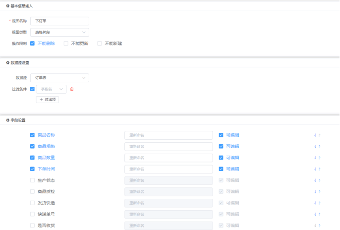 c45ac54f39284f1893edb709ed05d491.png