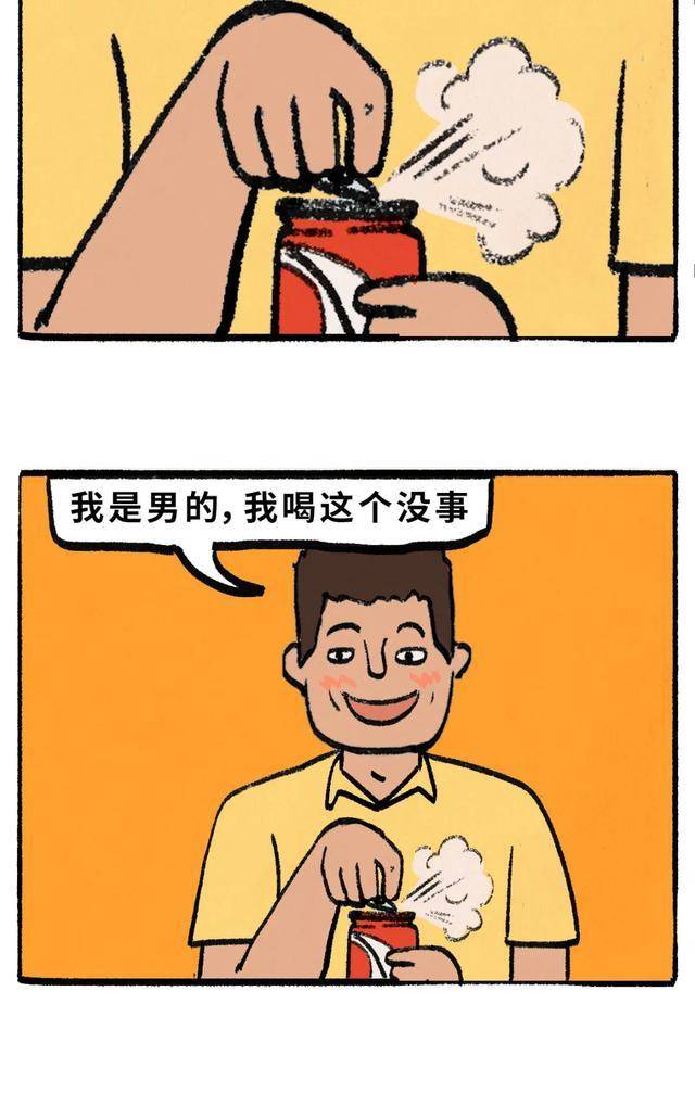 d6baf4e214bd4871af1ea95d3fdf1abe.jpeg