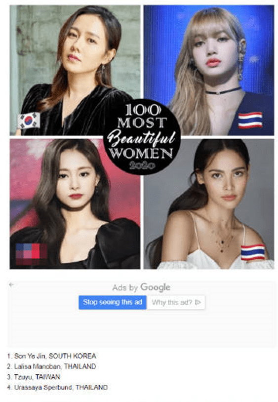 韩国女艺人排行榜图片