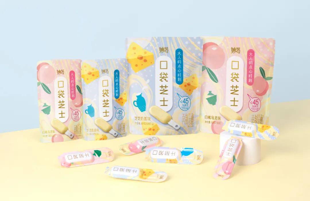 专访|伊利妙芝"口袋芝士"新品上市,这次要把芝士零食卖给成年人