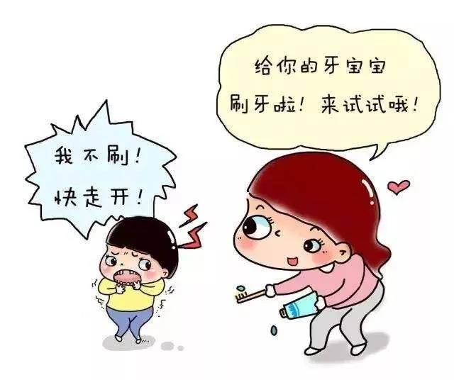 宝宝|刷牙要从小做起不要以为宝宝小就不重晶石牙齿