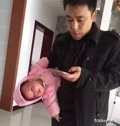 原创逗比爸带熊孩子爆笑瞬间,记住千万不要让逗比老爸带娃 原创逗比爸带熊孩子爆笑瞬间,记住千万不要让逗比老爸带娃