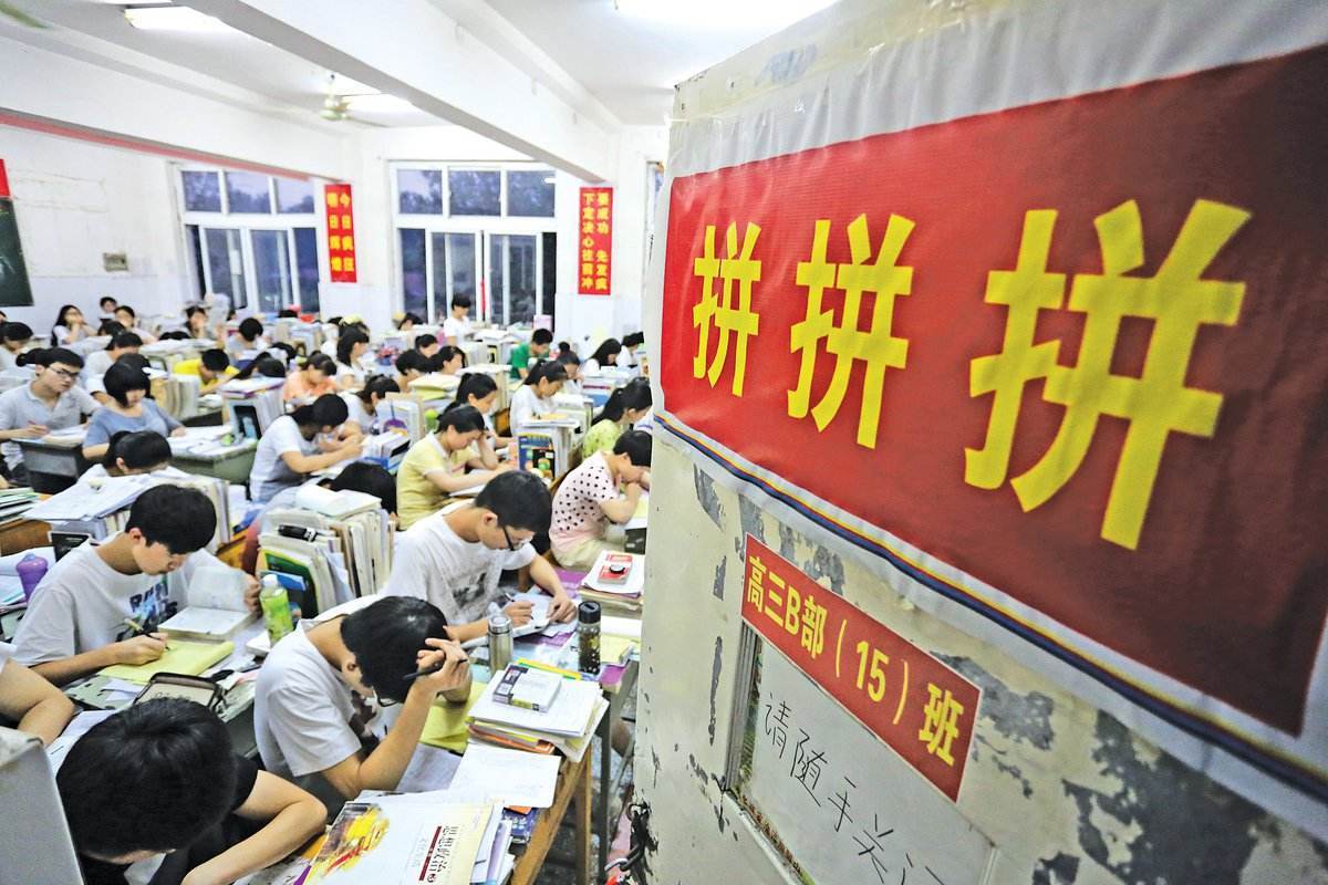 考场|中高考考场全部安装空调？这些地方已确定！为何还是争议不断？