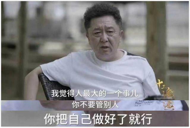 原创很意外，批评杨丽萍不生孩子的，居然是个女人