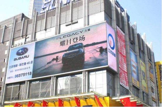 【企业】【商家】为什么要做广告？