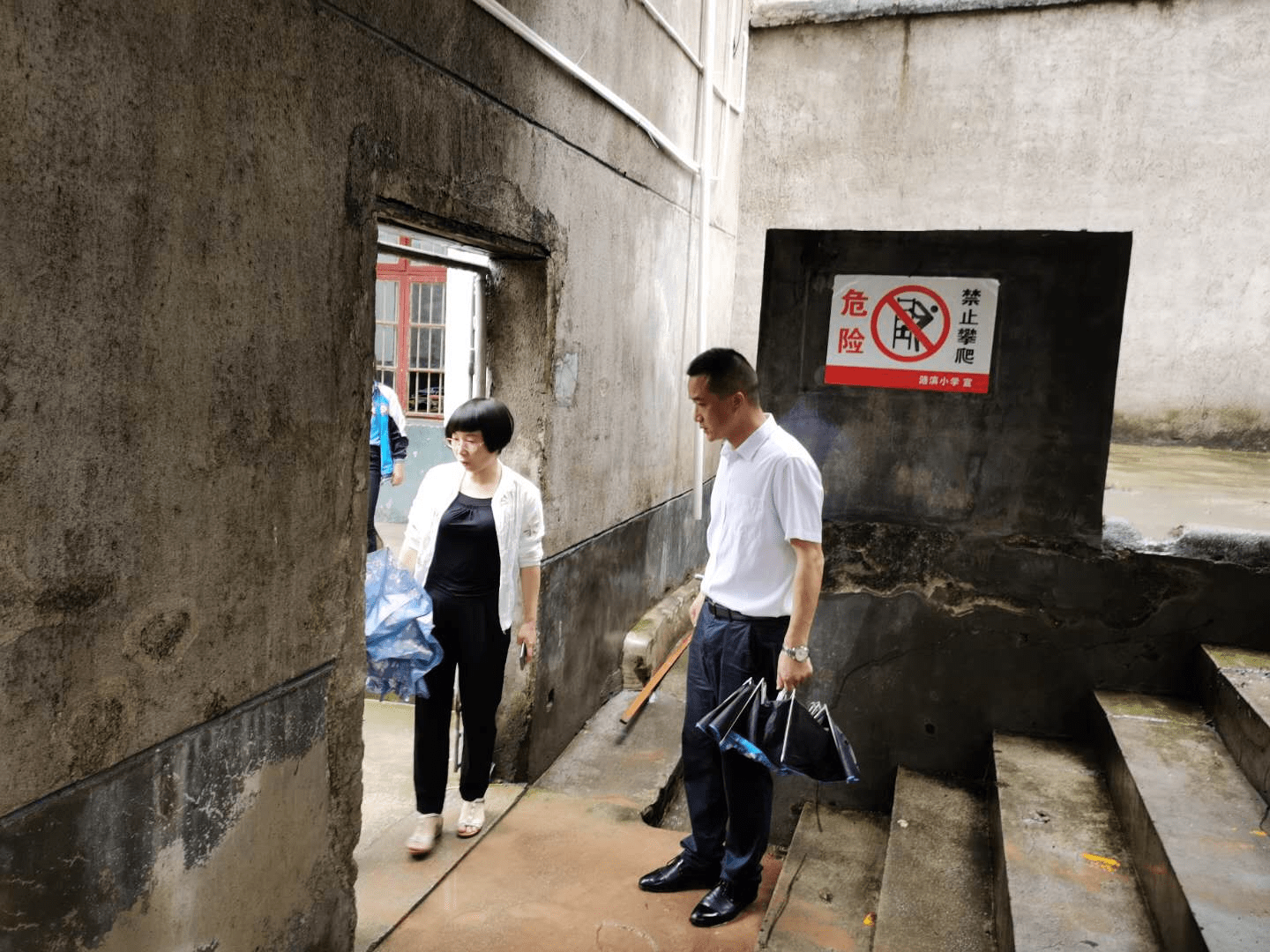 湖南娄星区2020gdp_湖南地图(3)