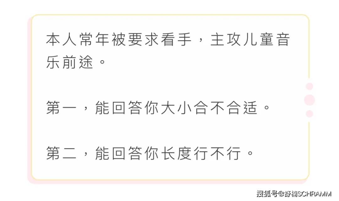 摆摊简谱_夜市摆摊图片