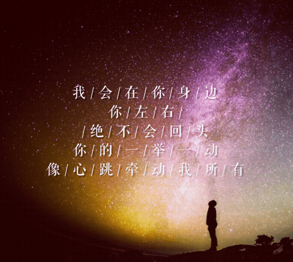 年少有为钢琴谱简谱_年少有为简谱(3)