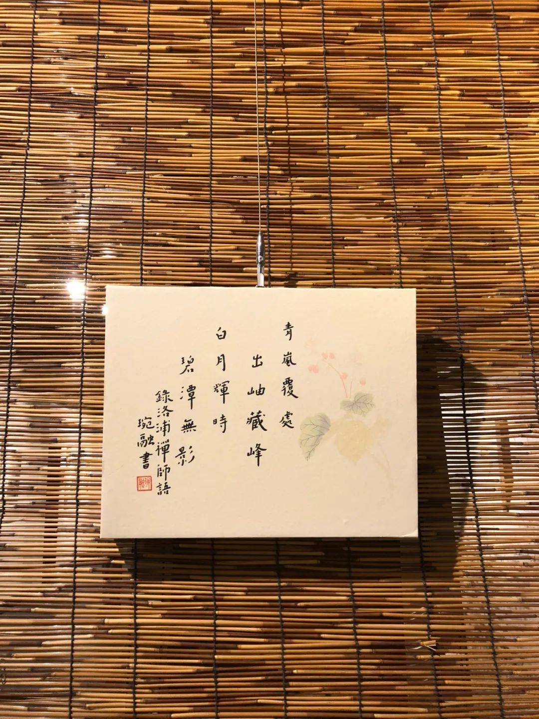 佘恩国际集团董事长(3)
