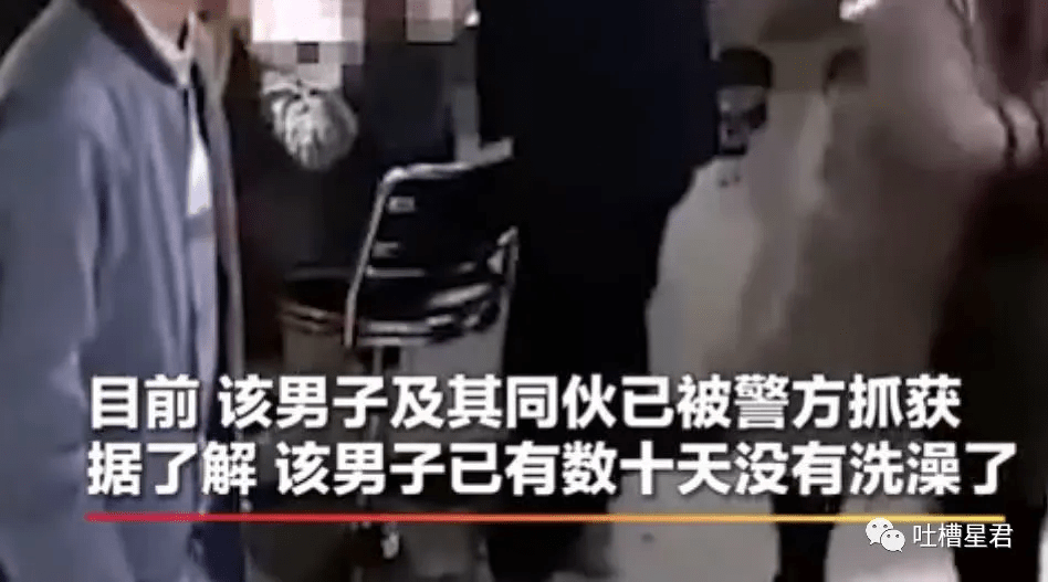 2020上半年沙雕新闻合集！哈哈哈我要笑出腹肌了...