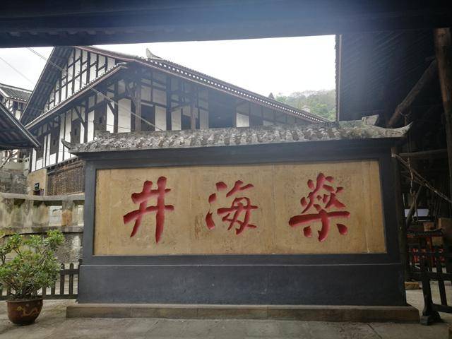 临汾2020年gdp_2020临汾限号范围图(3)