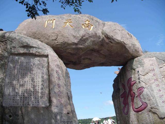 衢州gdp2020_衢州有礼八个一手抄报(2)